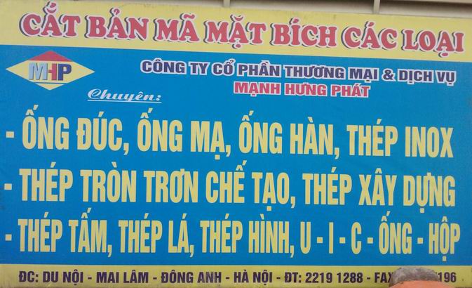 cắt Bản mã Chuyên Nghiệp